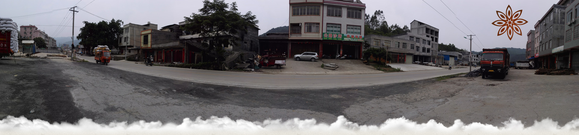 古龙社区