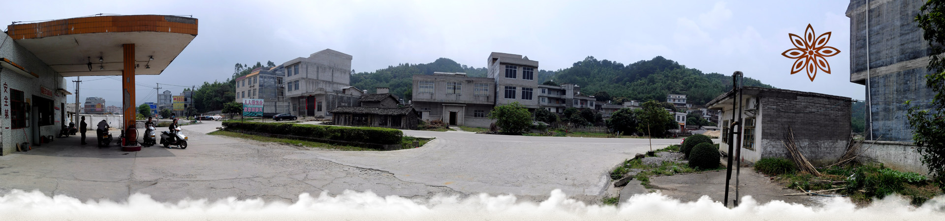 古龙社区